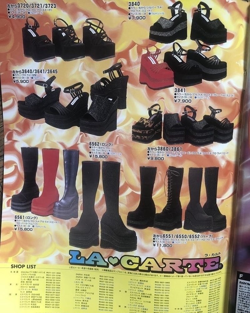 36. Look at them shoes