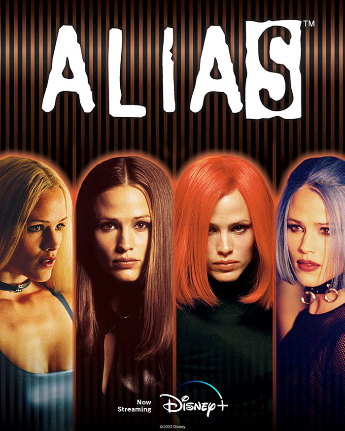 11. Alias