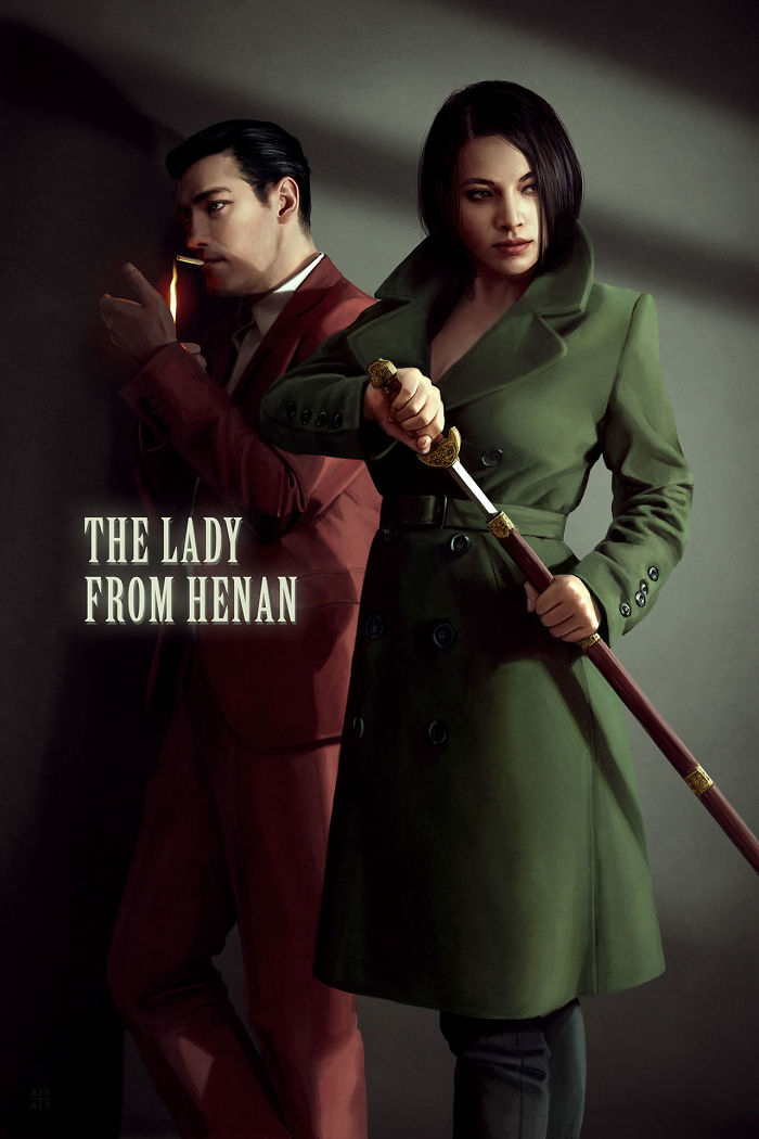 6. "The Lady From Henan"