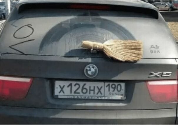 34. "I Guess That Will Do."