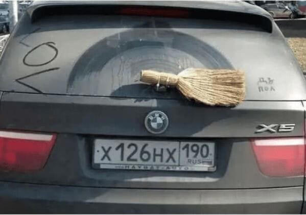 12. "I Guess That Will Do"