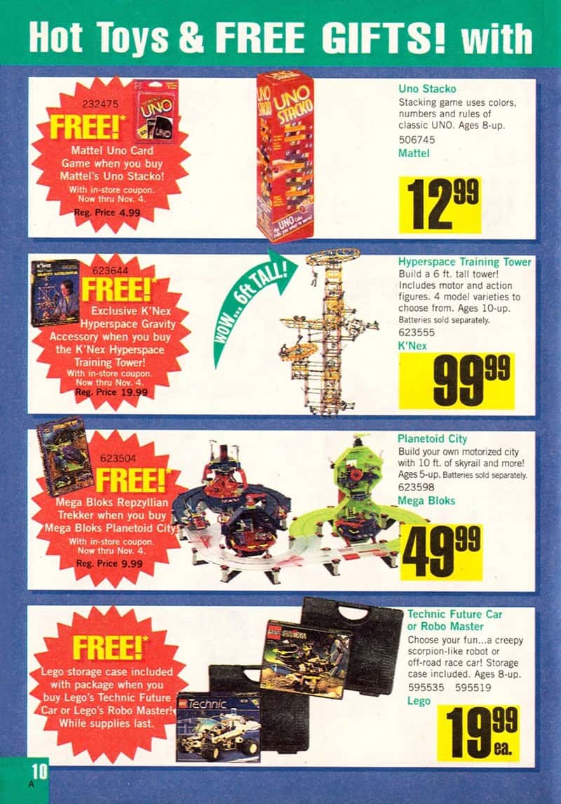 22. Mattel uno card